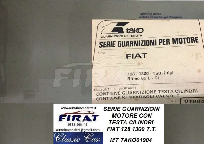 GUARNIZIONI MOTORE FIAT 128 1300 - RITMO 65 1300